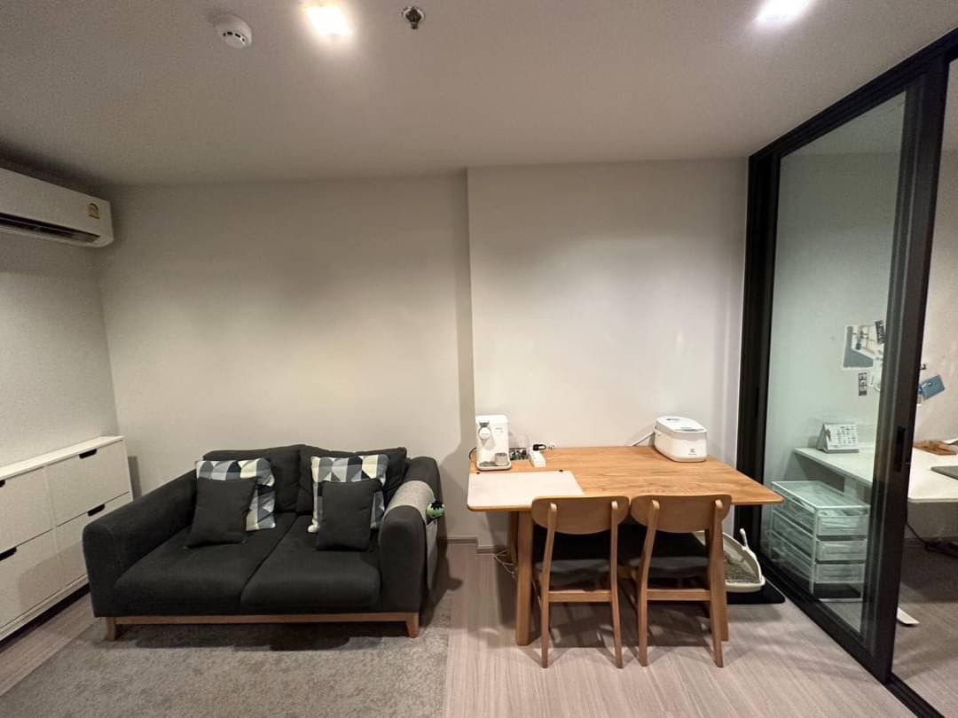 🏡 Life Asoke-Rama9 🔥40 ตรม 1 bed plus! 24,000 บาทเท่านั้น 🔥 