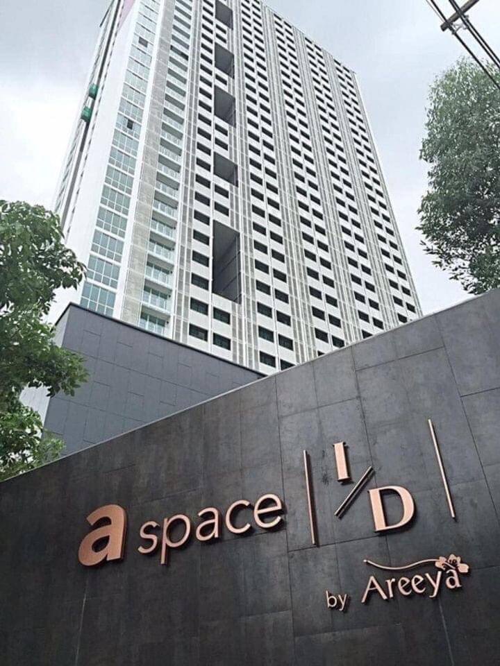 💙A SPACE I.D. ASOKE-RATCHADA💙 🔥Renovate ใหม่ 13,000 บาท/เดือน เท่านั้น‼️