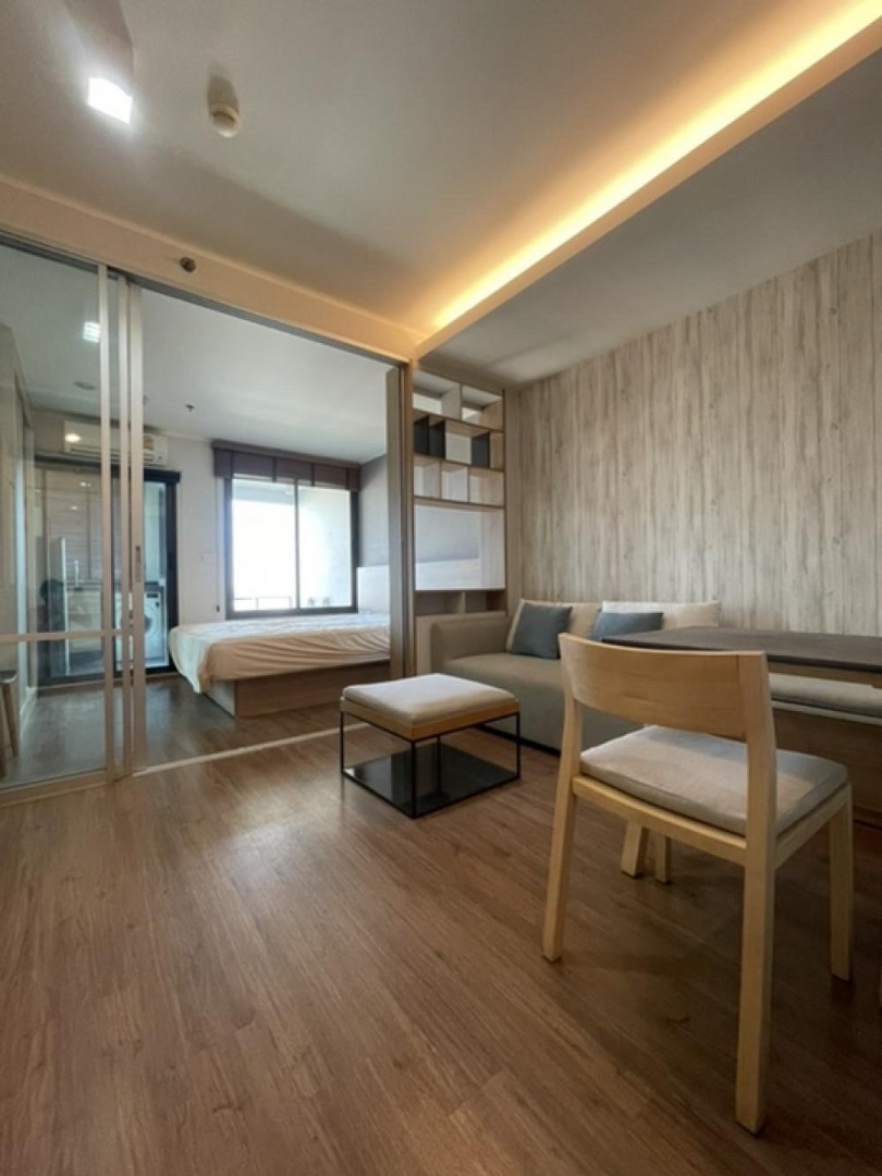 🌙 U Delight Residence Riverfront Rama 3 🌙🔥ราคาเช่าสุดคุ้ม 12,000 บาท/เดือน เท่านั้น ‼️