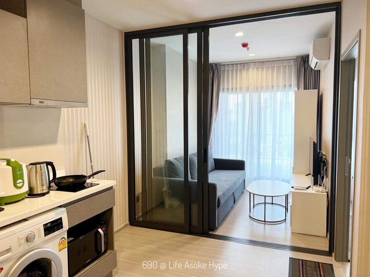 🎀 Life Asoke Hype 🔥1 bedroom plus ห้องแต่งสวย ราคาพิเศษ 22,000 บาท/เดือน 🔥