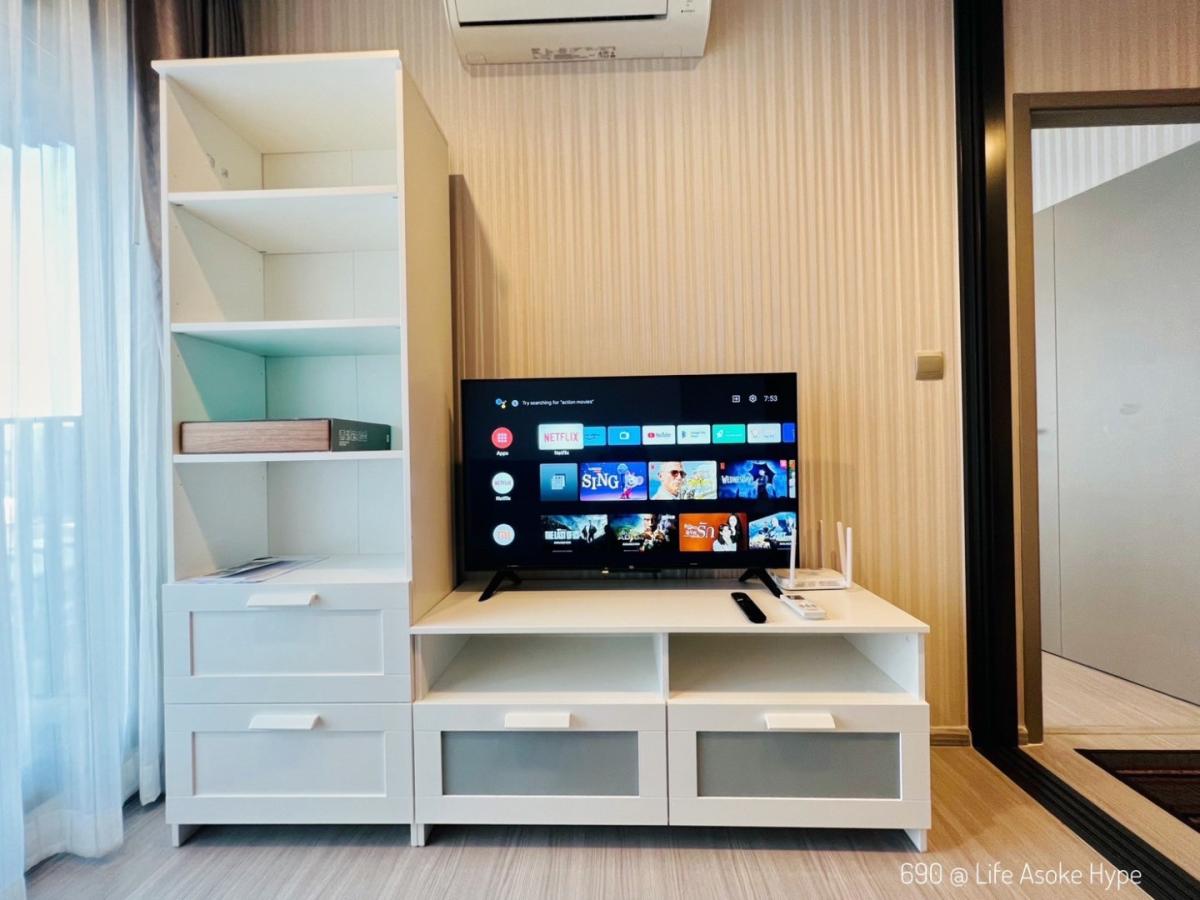 🎀 Life Asoke Hype 🔥1 bedroom plus ห้องแต่งสวย ราคาพิเศษ 22,000 บาท/เดือน 🔥