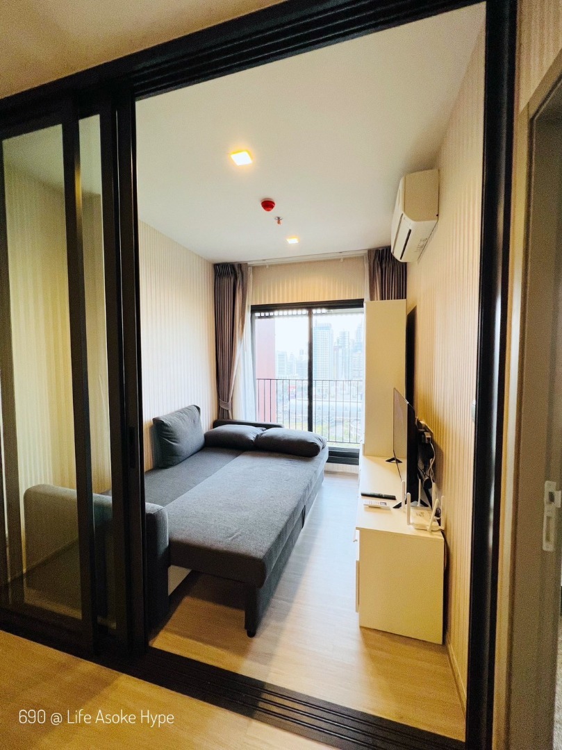 🎀 Life Asoke Hype 🔥1 bedroom plus ห้องแต่งสวย ราคาพิเศษ 22,000 บาท/เดือน 🔥