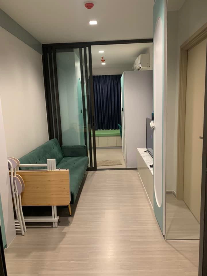 💚Life Sathorn Sierra💚🔥1 Bedroom Plus เพียง 14,000 บาท/เดือน เท่านั้น‼️