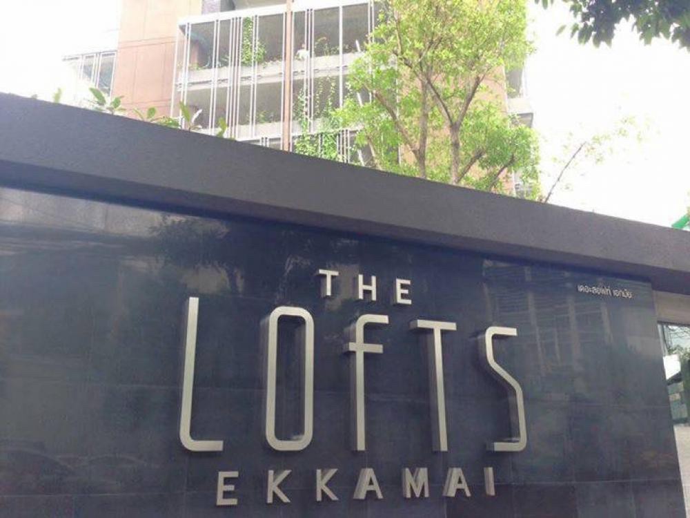 🎈 The Lofts Ekkamai 🔥 ห้องแต่งสวย ราคาเช่าสุดพิเศษเพียง 19,500 บาท/เดือน🔥