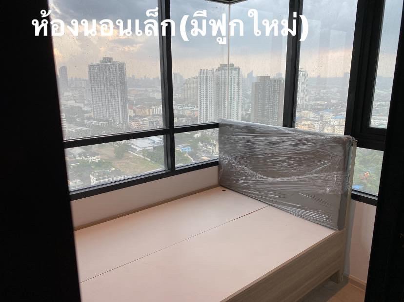 🌈 Altitude Unicorn Sathorn-Thaphra 🔥2 ห้องนอน ราคาเช่า เพียง 16,500 บาท/เดือน🔥