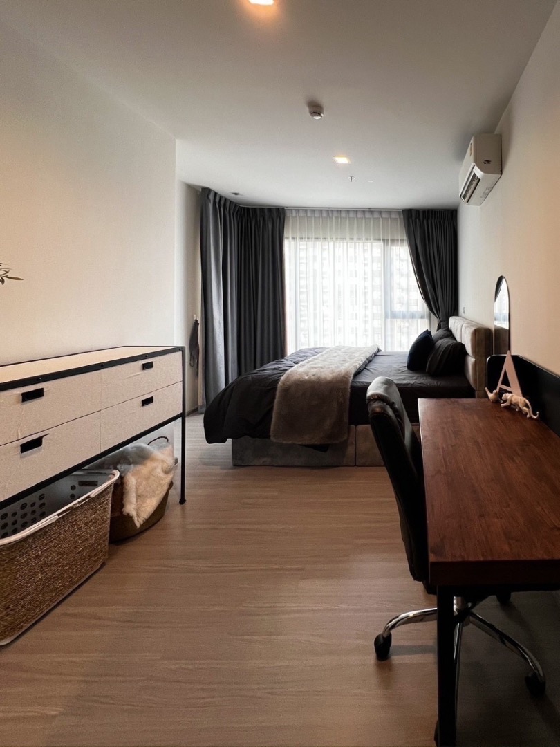 🌸Life Asoke Hype🌸 🔥1 Bedroom Plus  แต่งสวย‼️