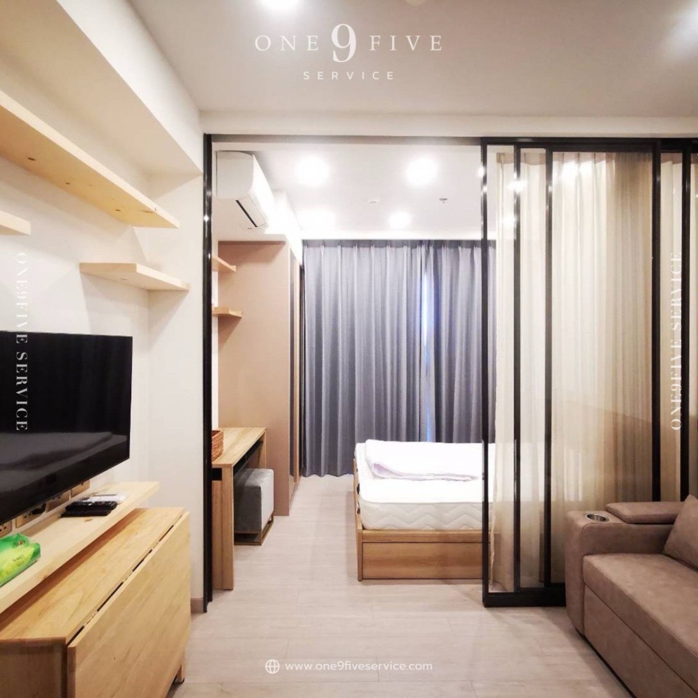 🌈 วันไนน์ไฟว์ อโศก-พระราม 9 : One9Five Asoke-Rama 9 🔥 1 bedroom แต่งสวย