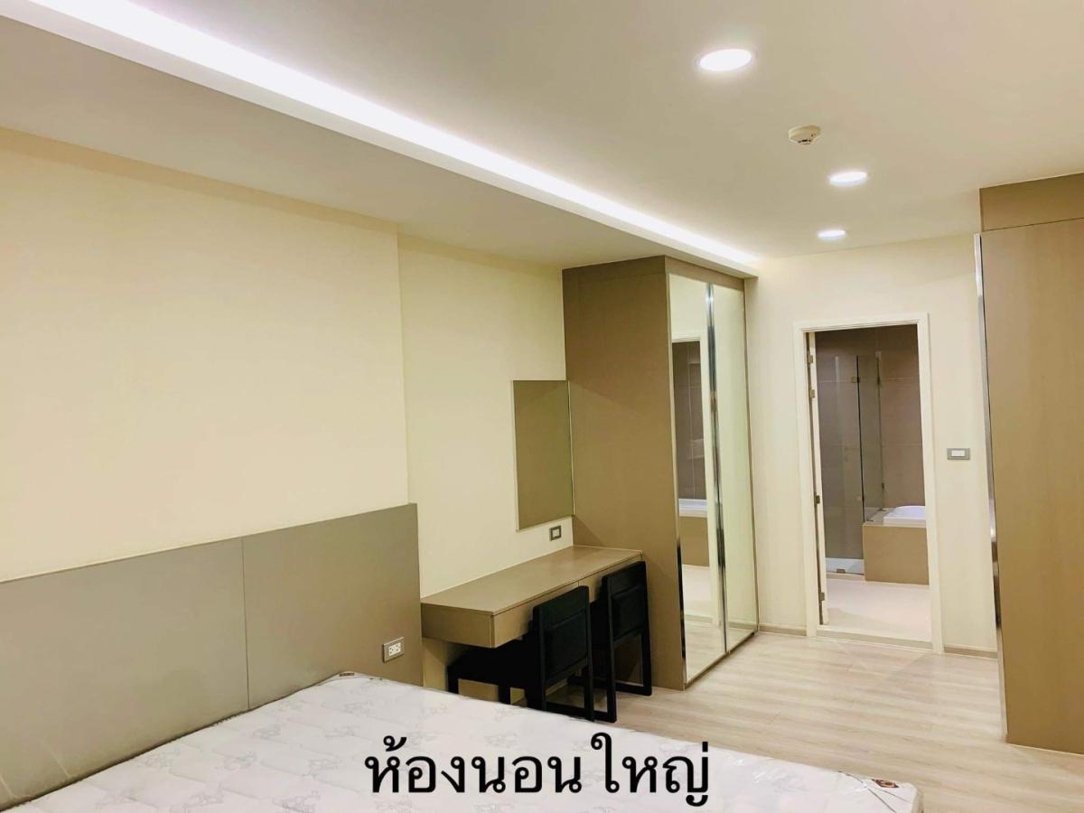 🎈 Vtara Sukhumvit 36🔥 2 ห้องนอน ค่าเช่าสุดคุ้ม