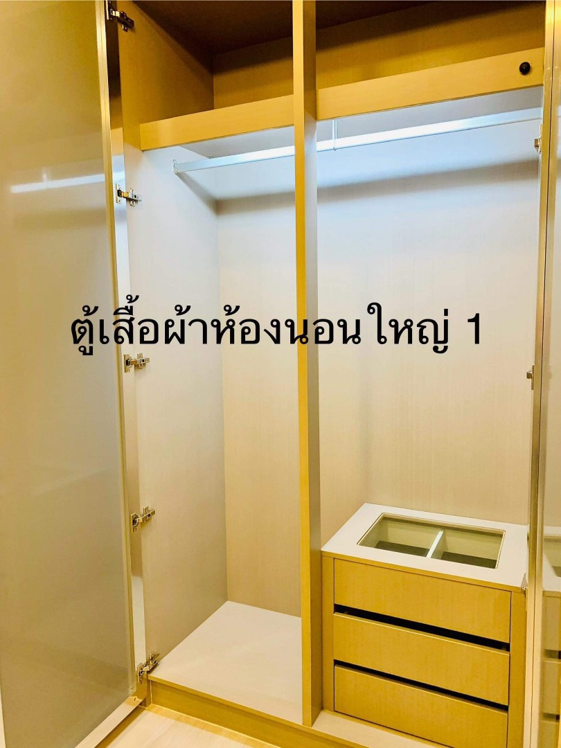 🎈 Vtara Sukhumvit 36🔥 2 ห้องนอน ค่าเช่าสุดคุ้ม