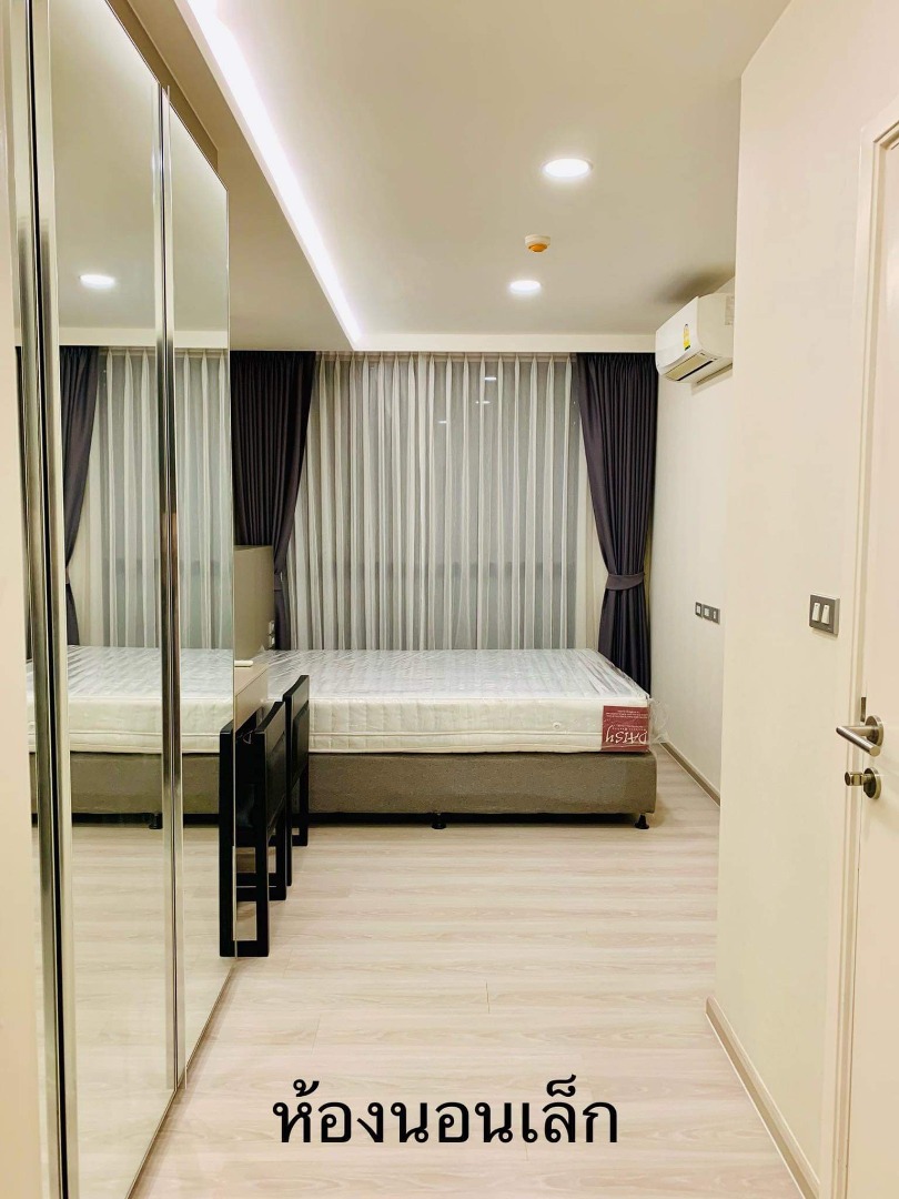 🎈 Vtara Sukhumvit 36🔥 2 ห้องนอน ค่าเช่าสุดคุ้ม