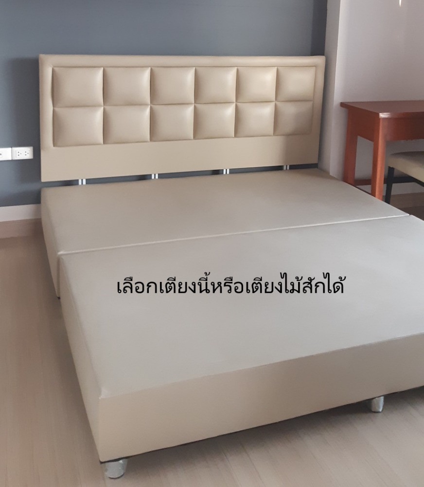 ❤️ Supalai Veranda Rama9🔥2 ห้องนอน ราคาสุดพิเศษ