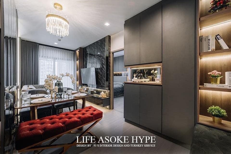 🎀 Life Asoke Hype 🔥 ห้องแต่งสวย วิวดีงาม ราคาพิเศษ 27,000 บาท/เดือน 🔥