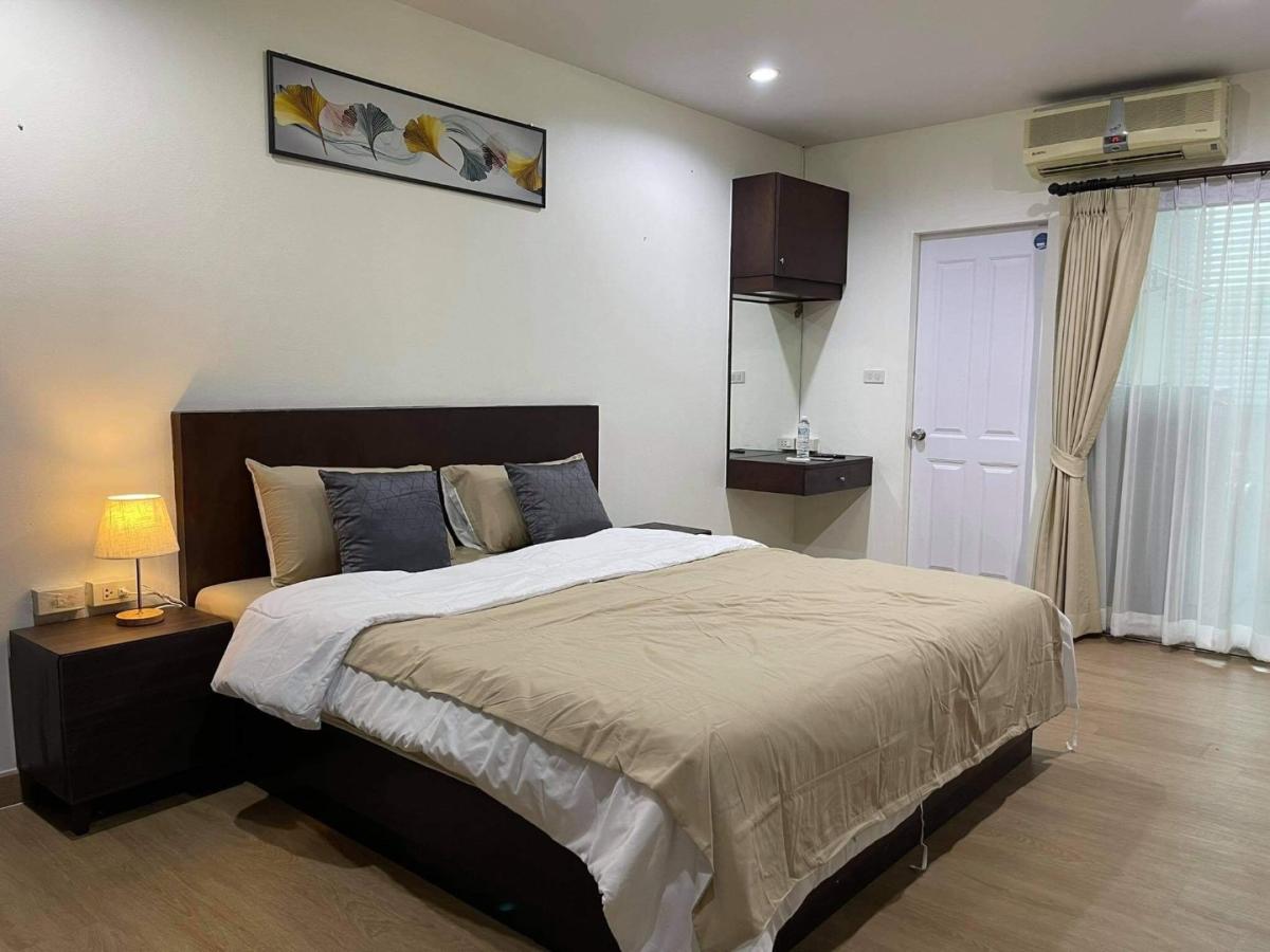 💖Supalai City Home Ratchada10💖🚝Near the MRT Cultural Center